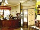 фото отеля Albergo Cannon d'Oro Chiusa di Pesio