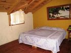 фото отеля Villas Guizar