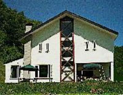 фото отеля Guesthouse Hilltop