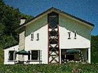 фото отеля Guesthouse Hilltop