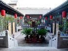 фото отеля Pingyao Yongsheng Source Inn