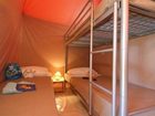 фото отеля Camping Parc des Allais Trogues