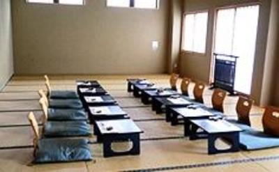 фото отеля Hiraizumi Hot Spring Ryokan Soba'an Shizukatei