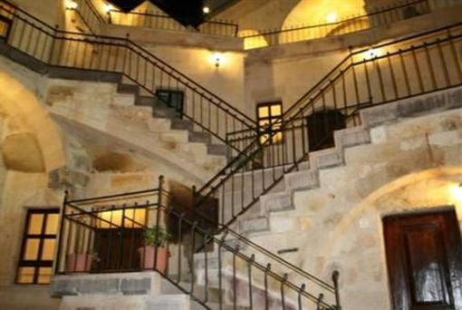 фото отеля Konak Bezirhane Butik Otel