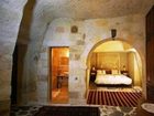 фото отеля Konak Bezirhane Butik Otel
