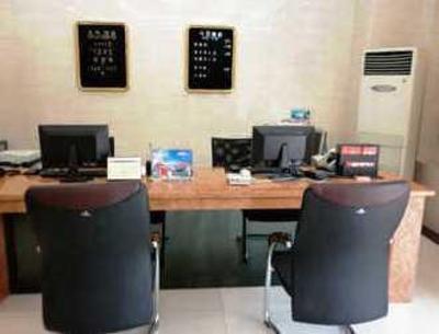 фото отеля Sujian Business Hotel
