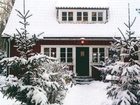 фото отеля Vallasens Vardshus