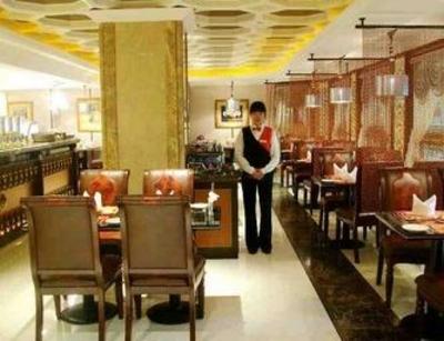 фото отеля Kai Er Deng Hotel