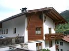 фото отеля Ferienwohnung Gressl