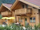 фото отеля Alpenchalets Waldheim