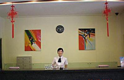фото отеля Home Inn (Chengdu Xinnanmen)