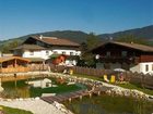 фото отеля Hotel Pension Sieglhub