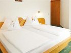 фото отеля Hotel Pension Sieglhub