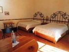 фото отеля Hacienda Soltepec La Escondida