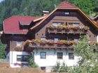 фото отеля Landhaus Hinteregger
