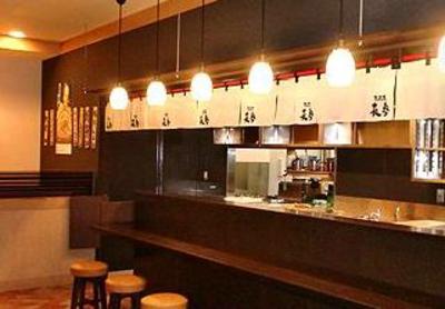фото отеля Kamenoi Hotel Kumamoto Inter Goryou