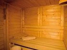 фото отеля Hotel Club MMV Le Grizzly