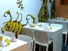 фото отеля Hostal Maya