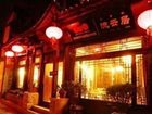 фото отеля Lijiang Liuyunju Boutique Inn Main Courtyard