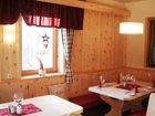 фото отеля Alpengasthof Gruberhof