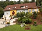фото отеля 1a Hotel Steiner