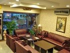 фото отеля Grand Lion Hotel