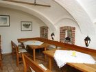 фото отеля Gastehaus Fam. Bucsek
