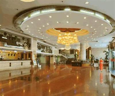 фото отеля Yihe Hotel Baoji