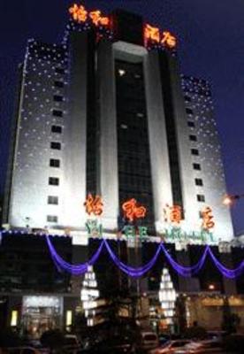 фото отеля Yihe Hotel Baoji