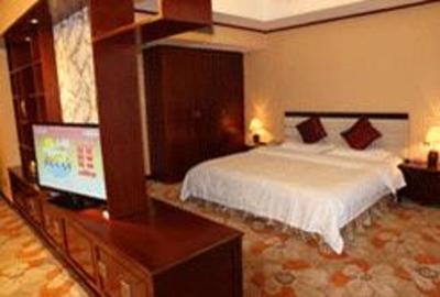 фото отеля Yihe Hotel Baoji