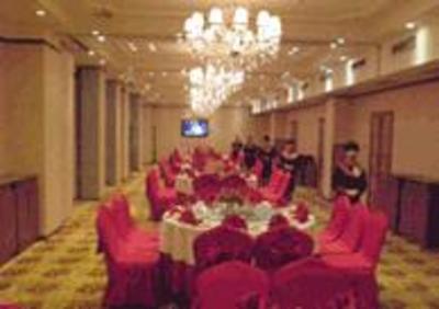 фото отеля Yihe Hotel Baoji