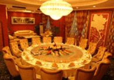 фото отеля Yihe Hotel Baoji