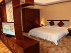 фото отеля Yihe Hotel Baoji