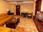 фото отеля Yihe Hotel Baoji