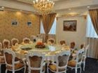 фото отеля Yihe Hotel Baoji