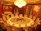 фото отеля Yihe Hotel Baoji