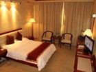 фото отеля Yihe Hotel Baoji