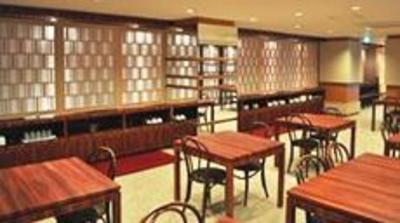 фото отеля Hotel Sunroute Kumamoto