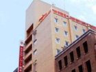 фото отеля Hotel Sunroute Kumamoto