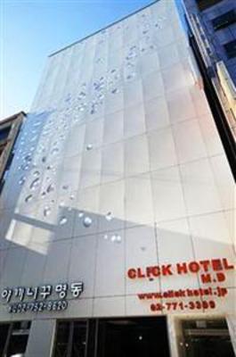 фото отеля Click Hotel