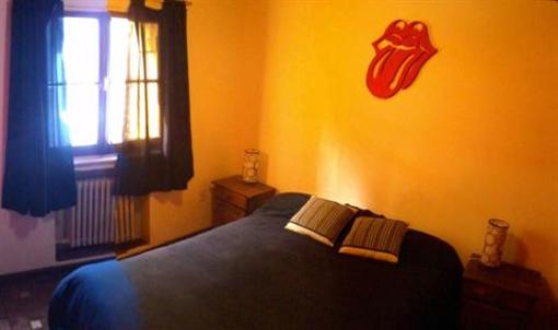 фото отеля Hostel Achalay