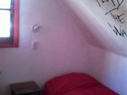 фото отеля Hostel Achalay