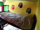 фото отеля Hostel Achalay