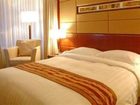 фото отеля Fortuna Hotel Macau