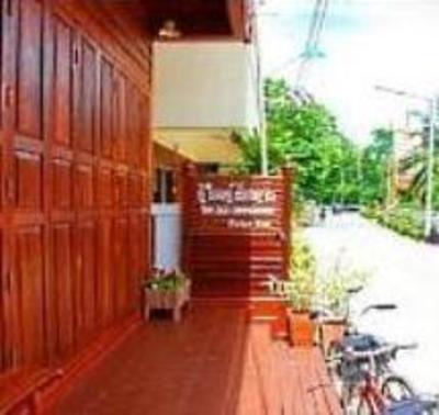 фото отеля The Old Chiangkhan Boutique Hotel