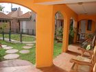 фото отеля Apart Hotel La Goleta