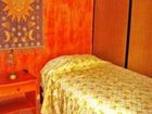 фото отеля Apart Hotel La Goleta