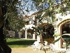 фото отеля Hotel Lune de Mougins