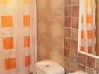 фото отеля Malalcura Apart Hotel