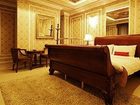 фото отеля Cosmos Tourist Hotel